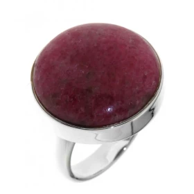 Bague Argent 925 Rhodonite Cette bague est sertie d une pierre 20mm diamètre La pierre est ronde taillée cabochon