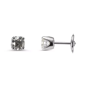  Boucles d oreilles Or Blanc Diamant Ces boucles sont serties Diamants ronds Les pierres mesurent 4.8mm diamètre Le poids ...