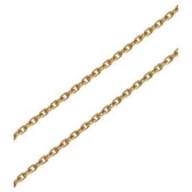  Chaine maille forçat Or jaune 375/1000 Largeur maille : 1.2mm Longueur chaine : 40cm 