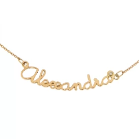  Collier prénom découpé Or Jaune 750 diamant Découpe votre prénom sur mesure écriture anglaise Le prénom sera fixé sur une...