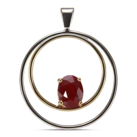 Pendentif 2 Ors serti d un Rubis ovale 9 x 7mm (1,93 carats) Dimensions du pendentif (bélière incluse) : 32 x 26mm Poids R...