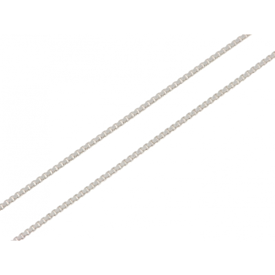 Chaine Enfant Ou Bebe Bijoux En Or Et En Argent