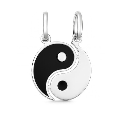 Pendentif yin yang séparable en argent