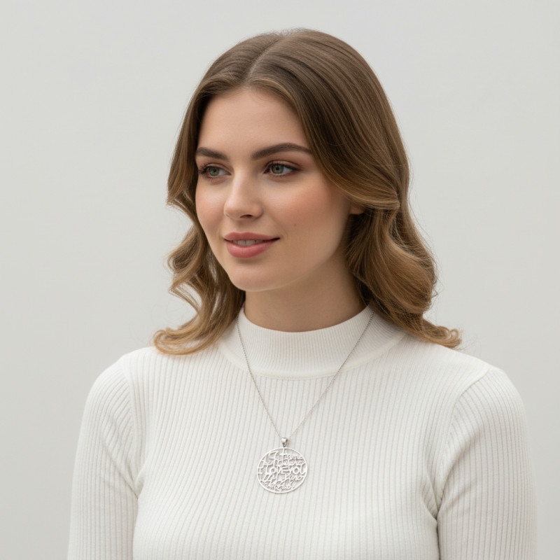 Sautoir argent et pendentif Je t'aime porté