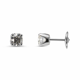  Boucles d oreilles Or Blanc Diamant Ces boucles sont serties Diamants ronds Les pierres mesurent 4.8mm diamètre Le poids ...