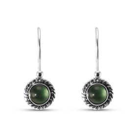 Boucles d oreilles Vintage Pendantes Argent 925 Aventurine Ronde 5mm Ces boucles d oreilles pendantes sont serties pierres...