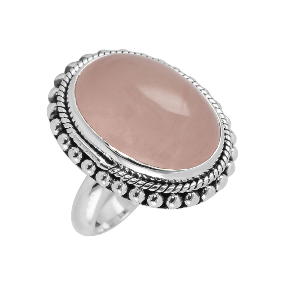 Bague En Argent Avec Cabochon Calcédoine Rose - Naturosphère - Neuf Avec étiquettes