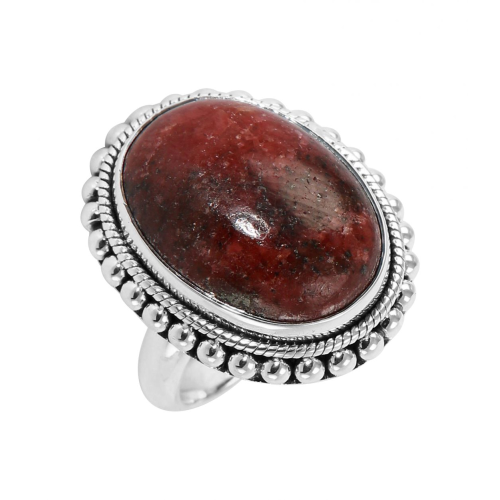 Bague Argent 925 Avec Cabochon D'ambre Jaune - Taille 55 - Style Dôme
