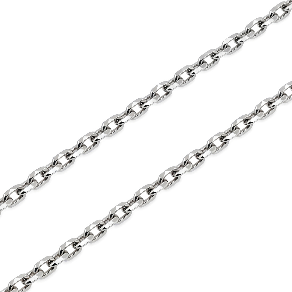 Chaîne De Sûreté En Or Blanc 18 Carats - 50 Mm, Occasion, Référence 912