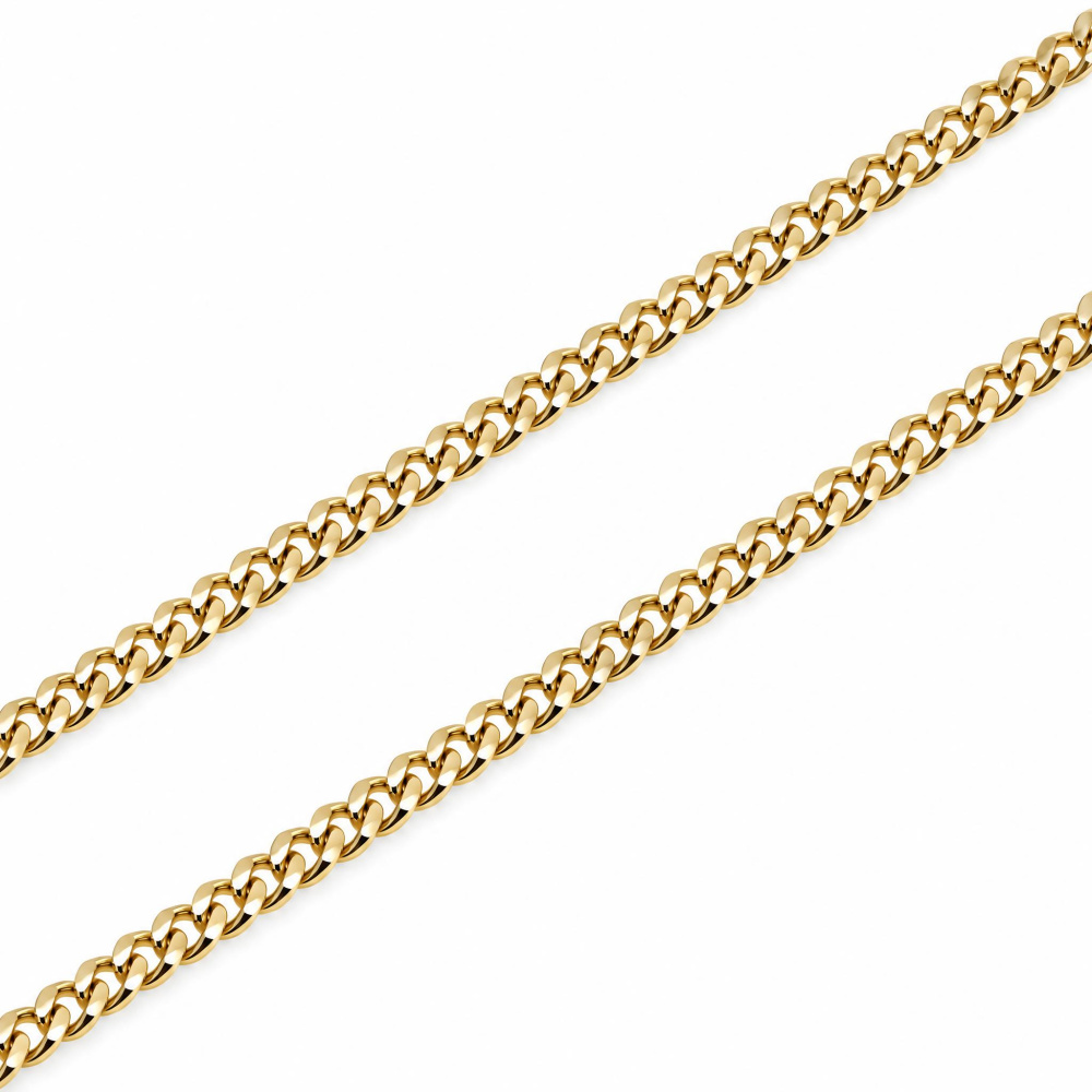 Chaîne En Or Jaune 18 Carats (750/1000) - Poids 3.14g - Occasion Comme Neuve