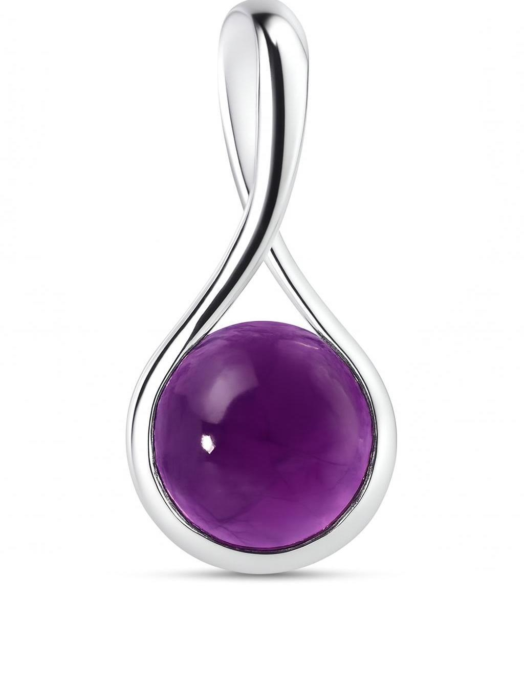 Pendentif Argent Amethyste Ronde 12mm